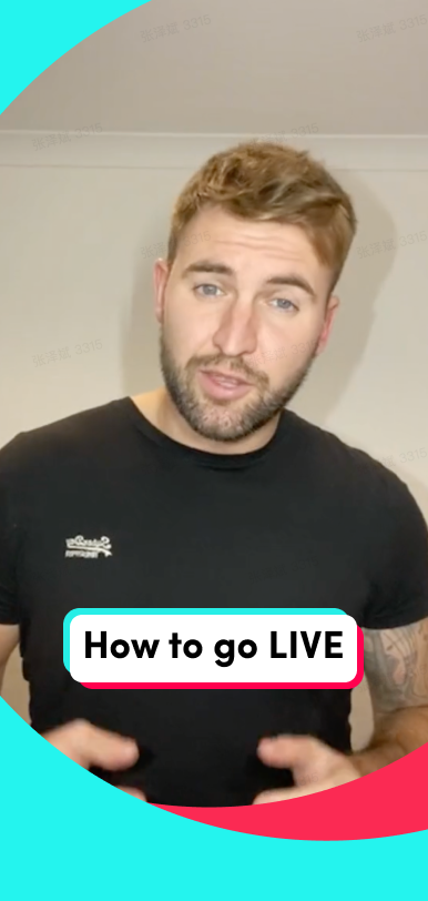 TikTok LIVE Center 101