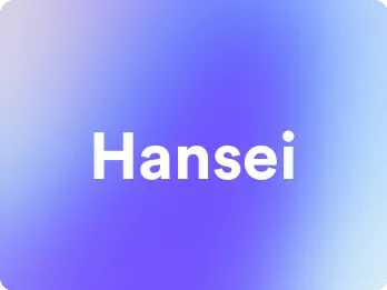 an image for hansei
