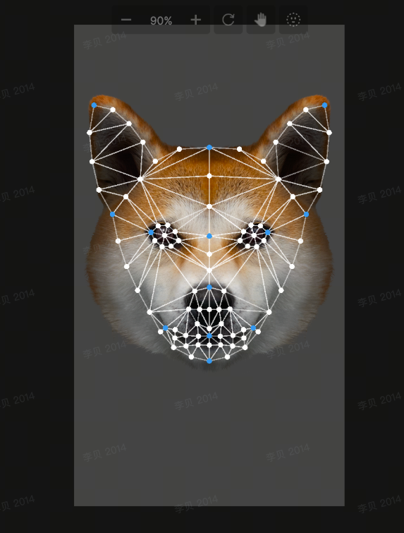 pet head tracker demo