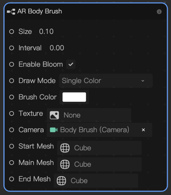 body brush node